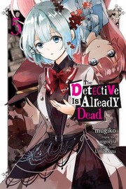 The detective is already dead. 5 Book cover